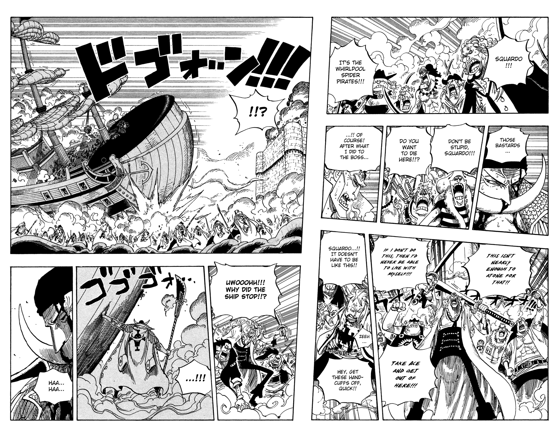 One Piece, Chapter 572 image 09